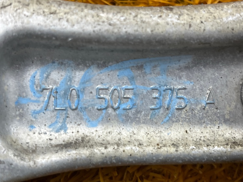 Рычаг подвески верхний, 600 рублей, Красноярск