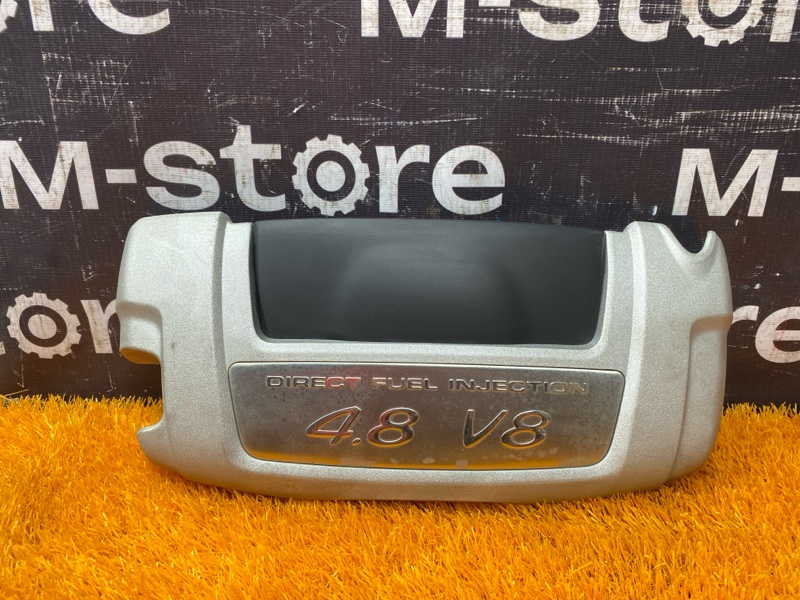 крышка двигателя, 1000 рублей, Красноярск