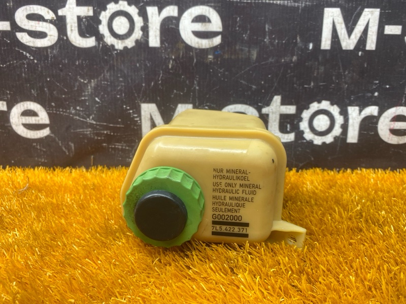 бачок гидроусилителя, 500 рублей, Красноярск