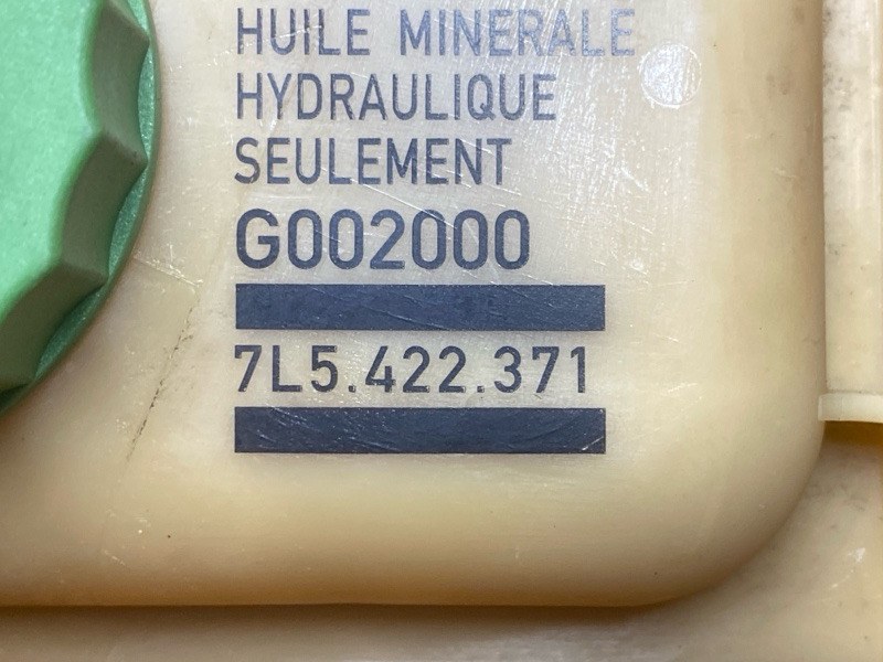 бачок гидроусилителя, 500 рублей, Красноярск