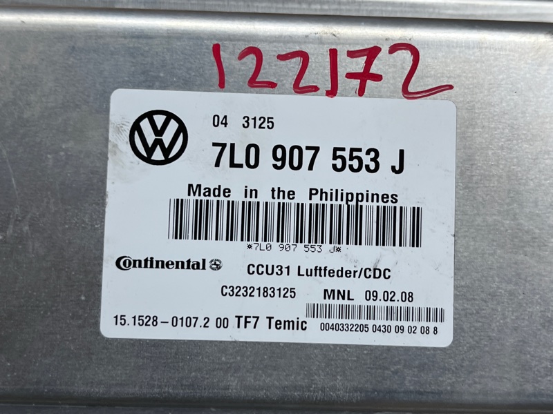 блок управления подвеской, 7000 рублей, Красноярск