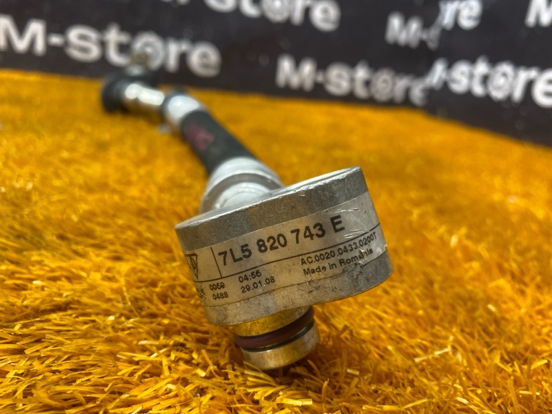 трубка кондиционера, 700 рублей, Красноярск