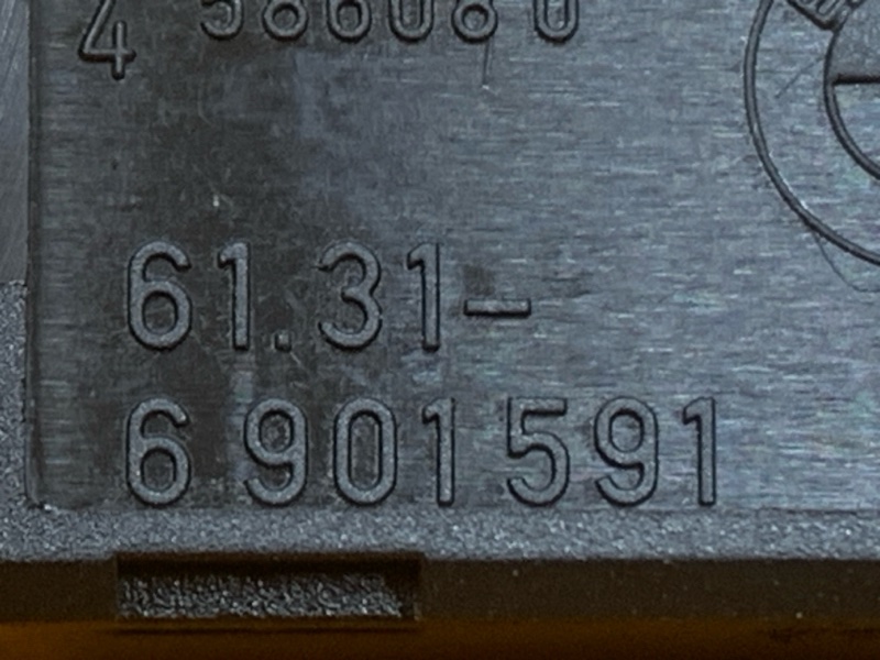 Кнопка антипробуксовочной системы, 600 рублей, Красноярск