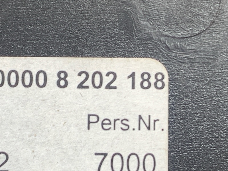 Бардачок в центральную консоль, 500 рублей, Красноярск