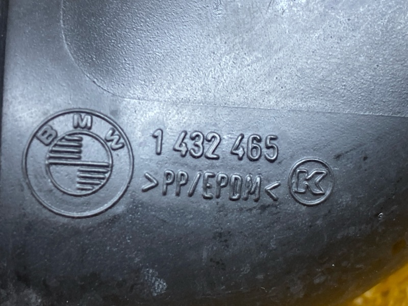 Воздуховод генератора, 500 рублей, Красноярск