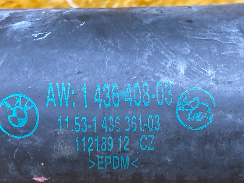 Патрубок радиатора нижний, 2000 рублей, Красноярск