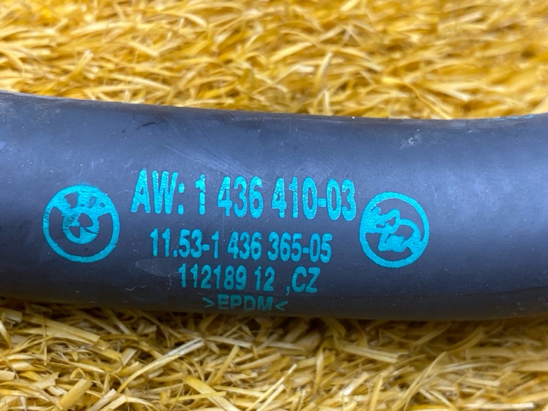 Патрубок системы охлаждения, 1300 рублей, Красноярск