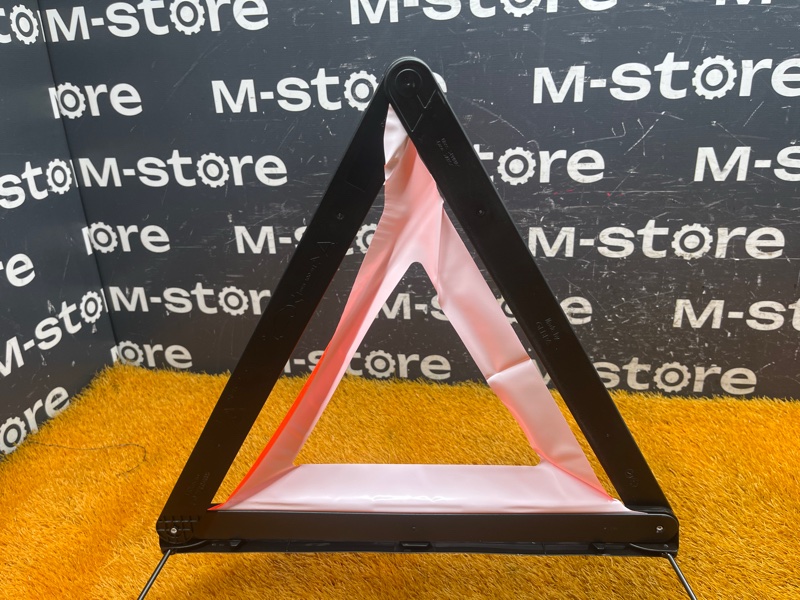 знак аварийной остановки, 800 рублей, Красноярск