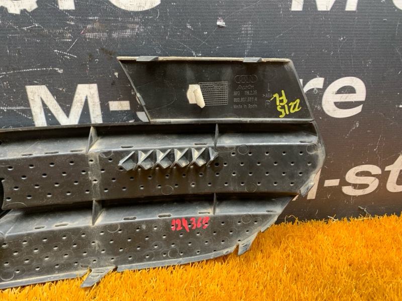 оправа туманки, 3000 рублей, Красноярск