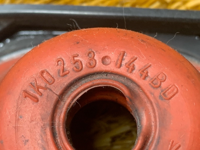 подушка глушителя, 500 рублей, Красноярск