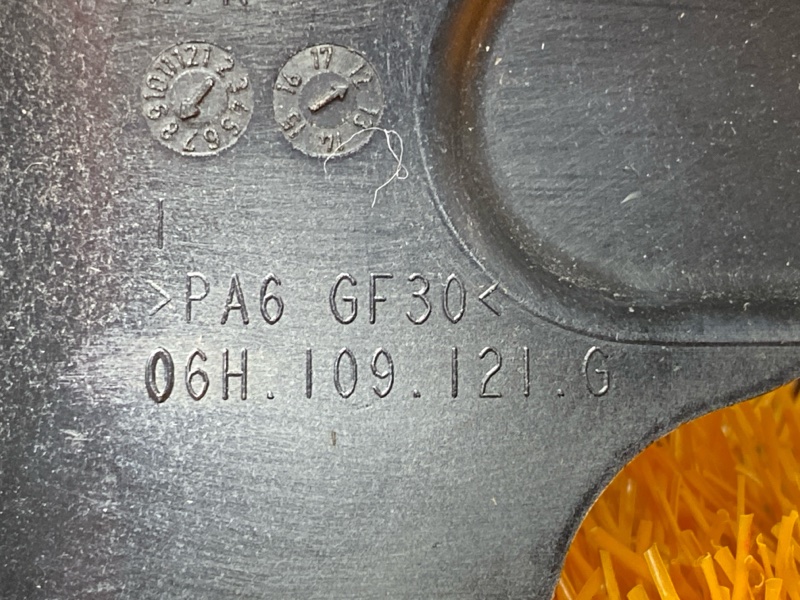 Кожух ремня ГРМ, 500 рублей, Красноярск