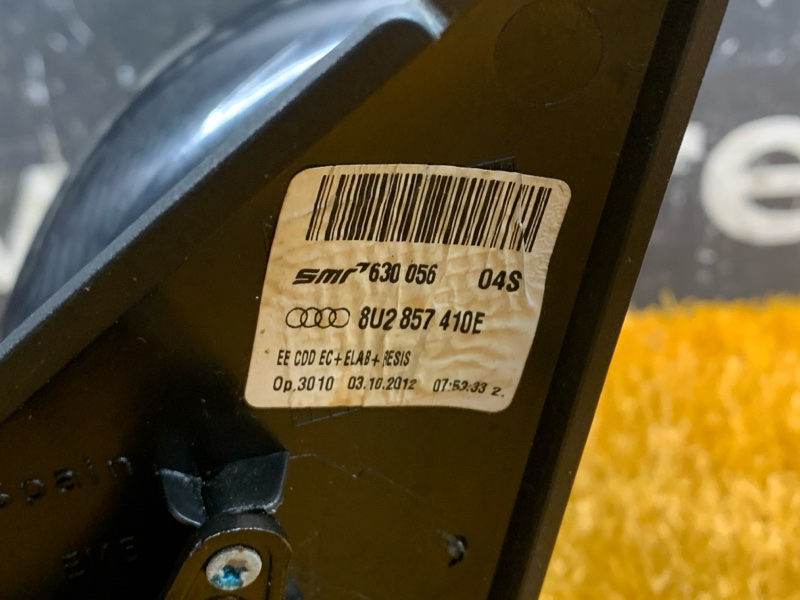 зеркало, 6000 рублей, Красноярск