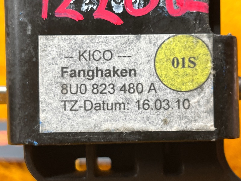 замок капота, 2500 рублей, Красноярск