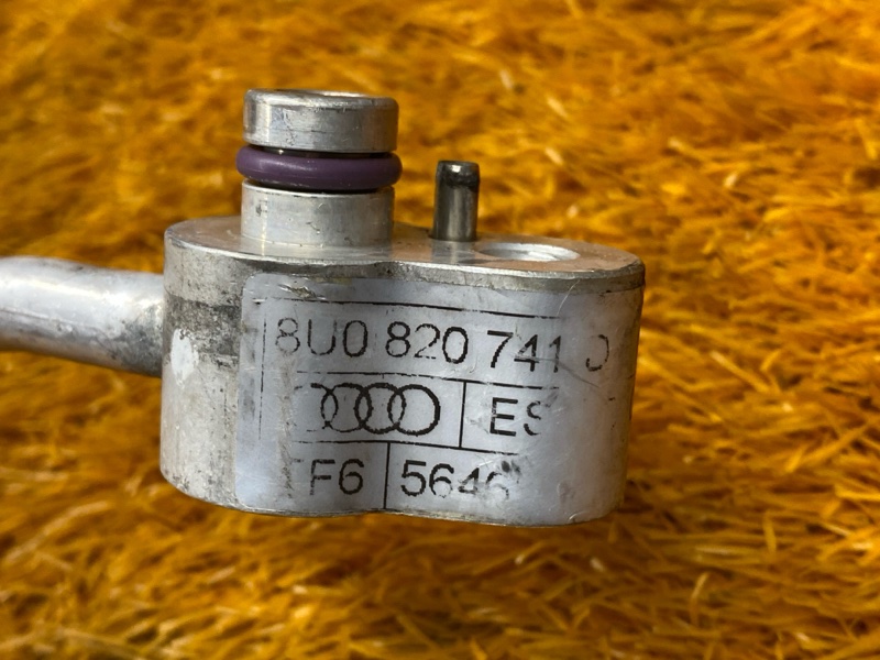 трубка кондиционера, 2500 рублей, Красноярск