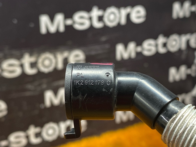 трубка вакуумная, 400 рублей, Красноярск