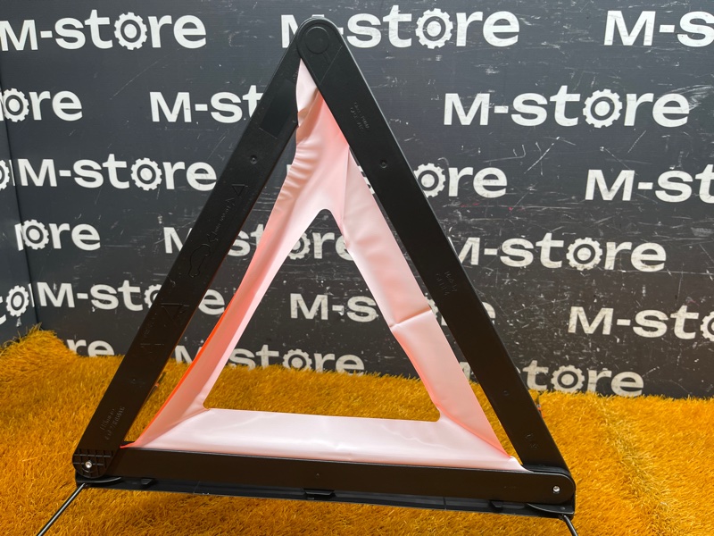 знак аварийной остановки, 800 рублей, Красноярск