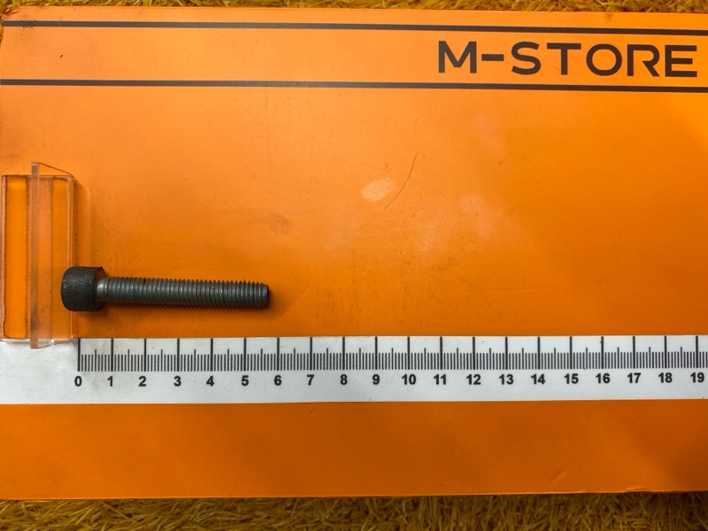 Болт привода, 900 рублей, Красноярск