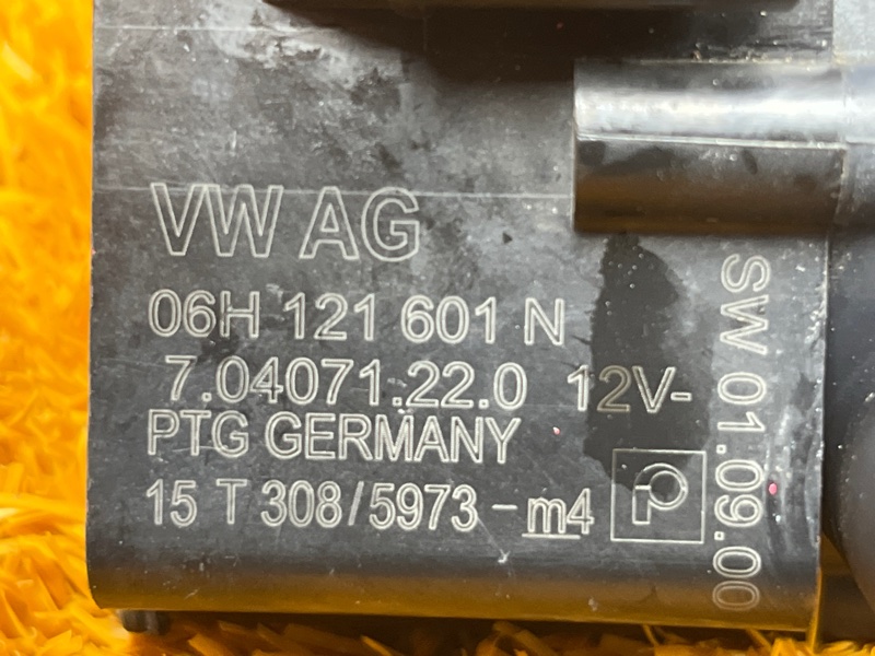 помпа дополнительная, 3500 рублей, Красноярск