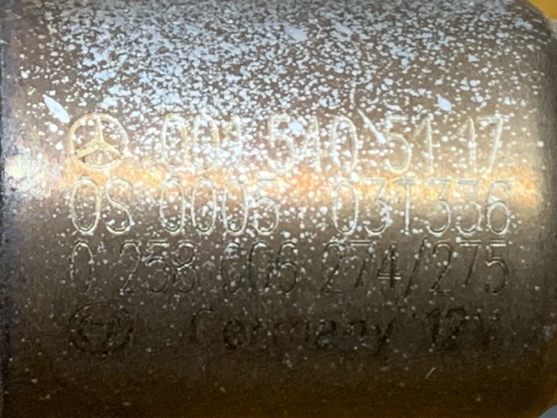 Датчик кислорода, 1000 рублей, Красноярск