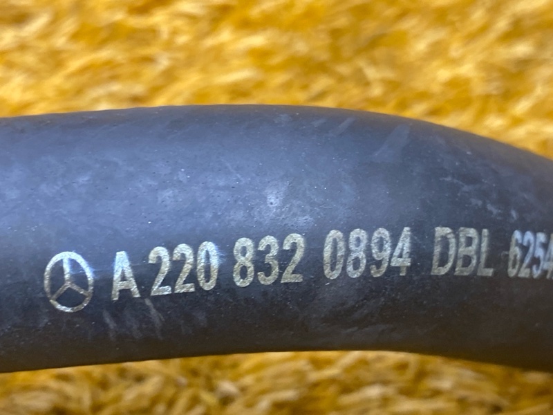 патрубок расширительного бачка, 500 рублей, Красноярск