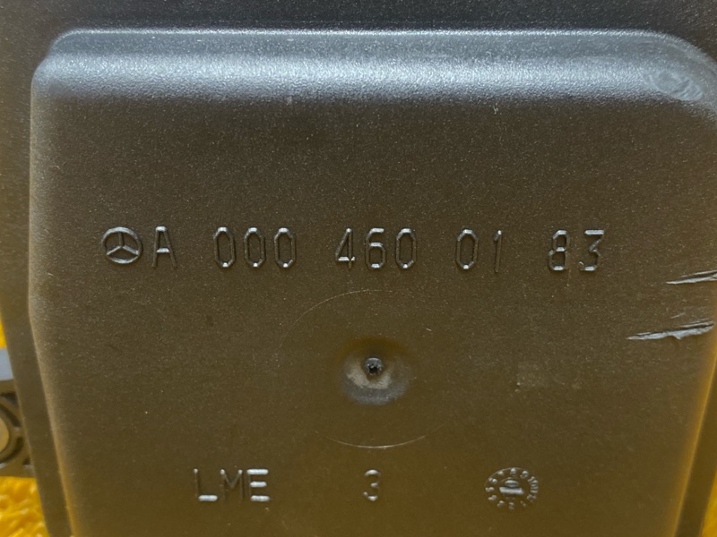 бачок гидроусилителя, 1000 рублей, Красноярск