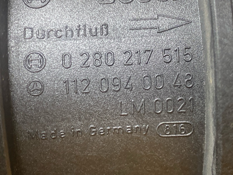 ДМРВ, 7000 рублей, Красноярск