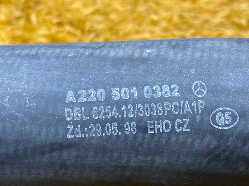 Патрубок радиатора нижний, 1500 рублей, Красноярск