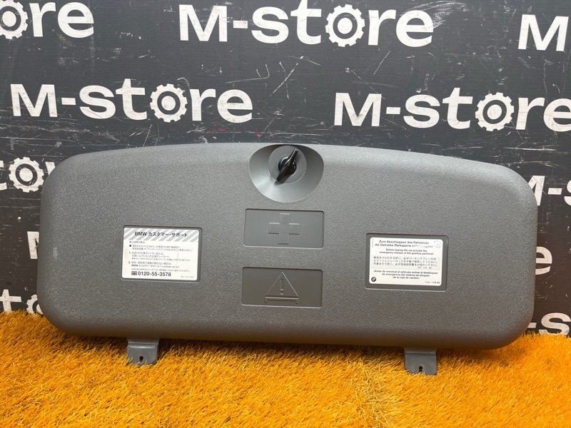 Ящик для инструментов, 1000 рублей, Красноярск