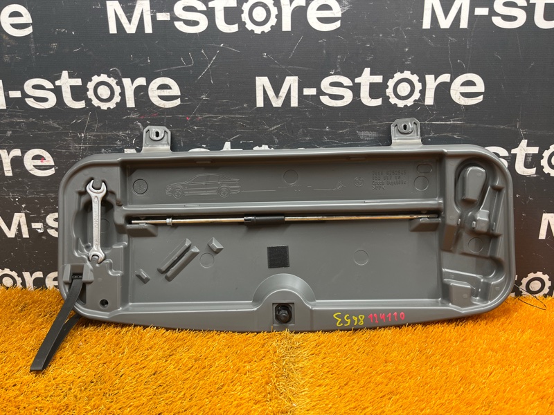 Ящик для инструментов, 1000 рублей, Красноярск