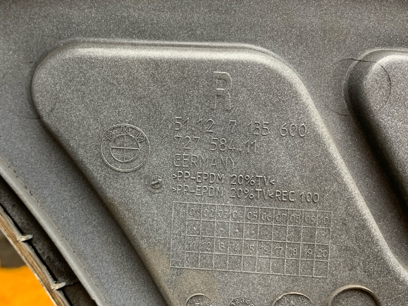 бампер, 6000 рублей, Красноярск