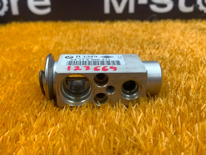 Клапан кондиционера, 1000 рублей, Красноярск