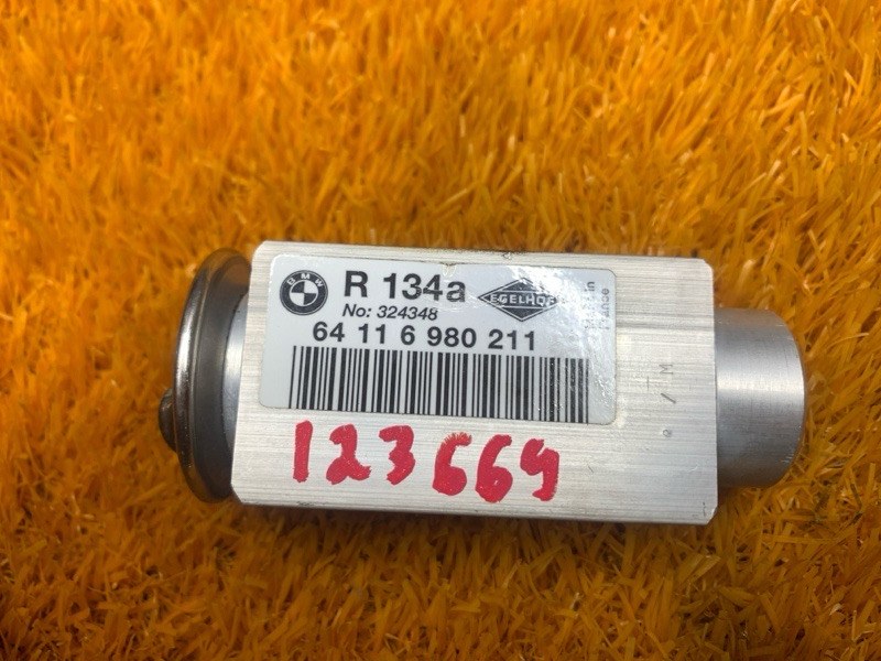 Клапан кондиционера, 1000 рублей, Красноярск