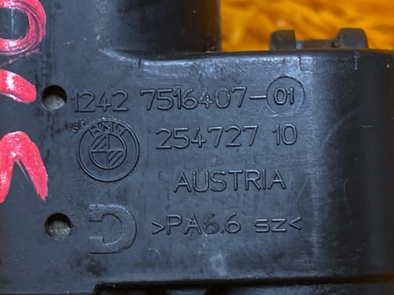 проводка генератора, 900 рублей, Красноярск