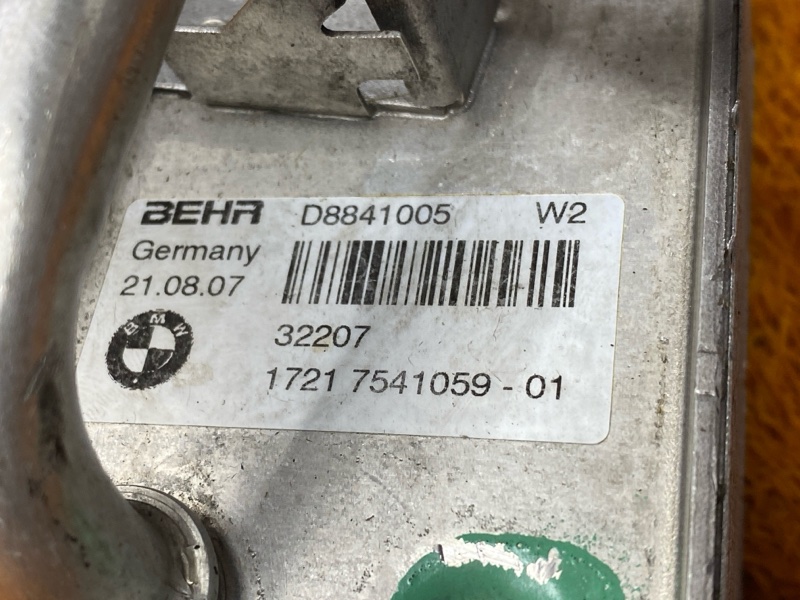 теплообменник, 1500 рублей, Красноярск