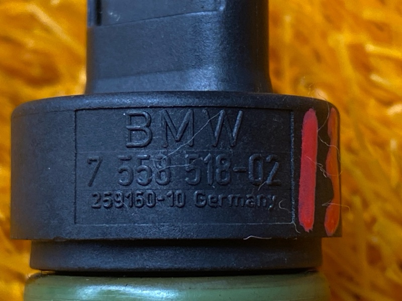 Датчик положения распредвала, 500 рублей, Красноярск