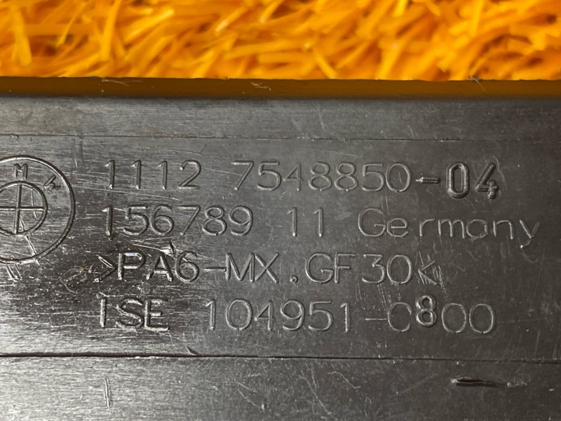 крышка двигателя, 400 рублей, Красноярск