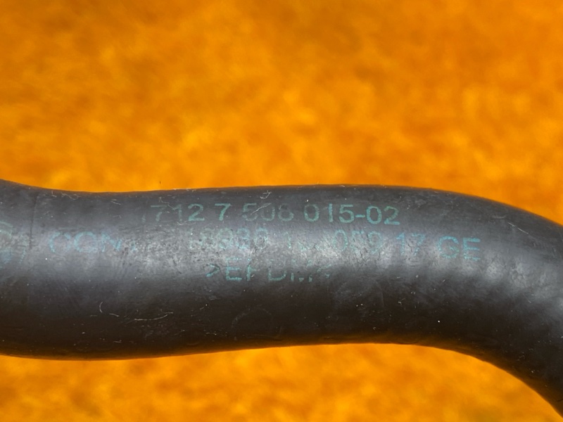 Патрубок системы охлаждения, 1000 рублей, Красноярск