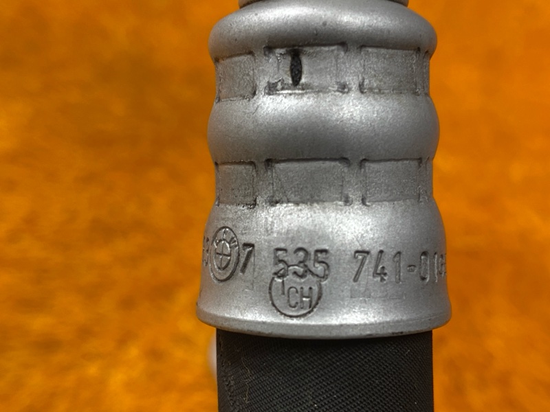 трубка масляная, 500 рублей, Красноярск