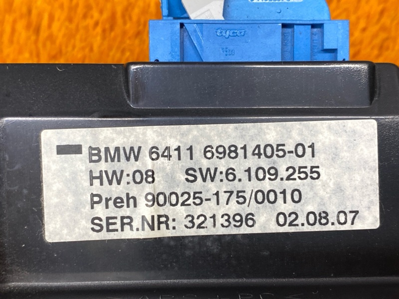 блок управления климат-контролем, 2000 рублей, Красноярск