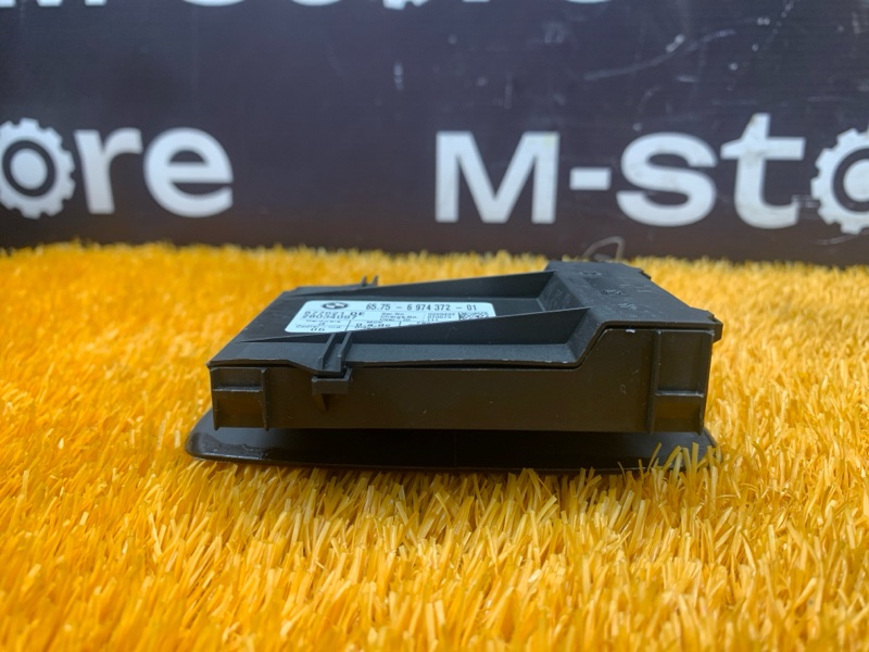 Ультразвуковой модуль, 300 рублей, Красноярск