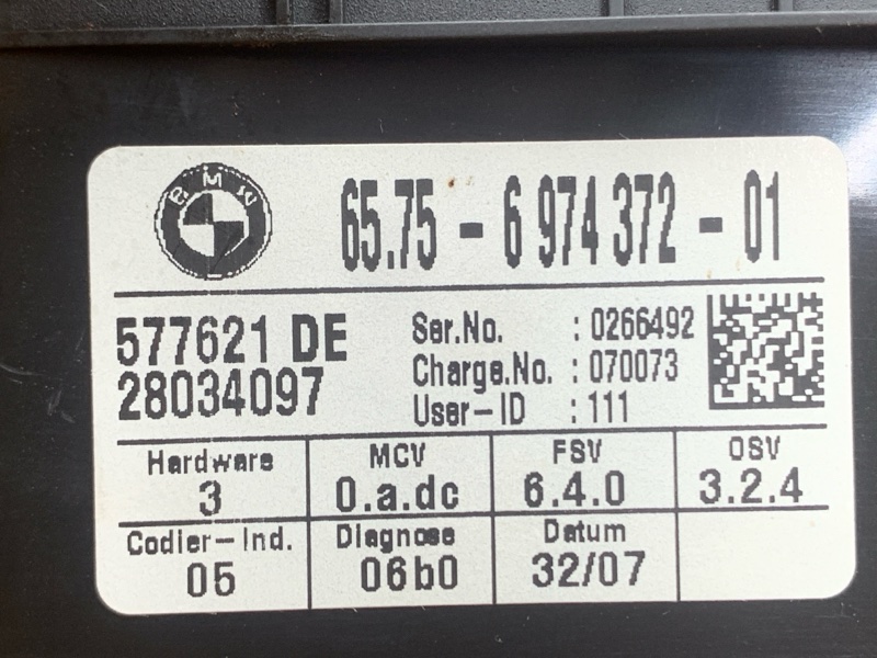 Ультразвуковой модуль, 300 рублей, Красноярск