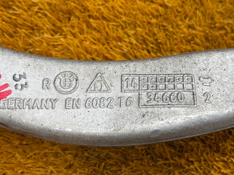 Рычаг подвески нижний, 1500 рублей, Красноярск