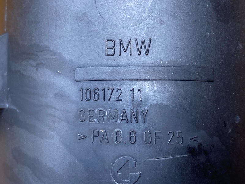 бачок гидроусилителя, 700 рублей, Красноярск