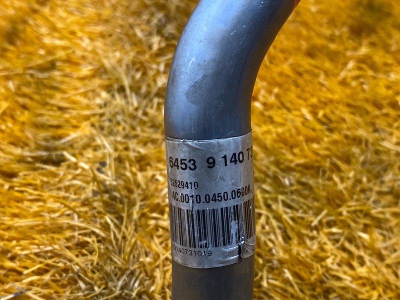 трубка кондиционера, 500 рублей, Красноярск