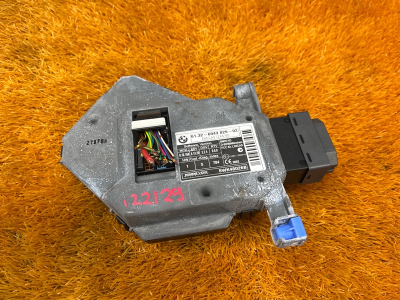 замок зажигания, 2000 рублей, Красноярск
