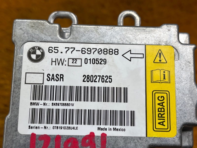 Блок управления Airbag, 500 рублей, Красноярск