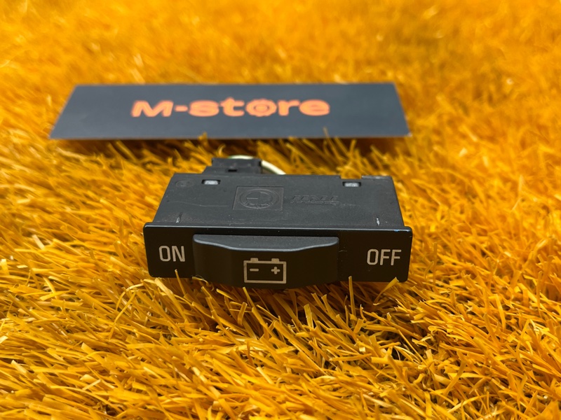 Кнопка АКБ, 300 рублей, Красноярск