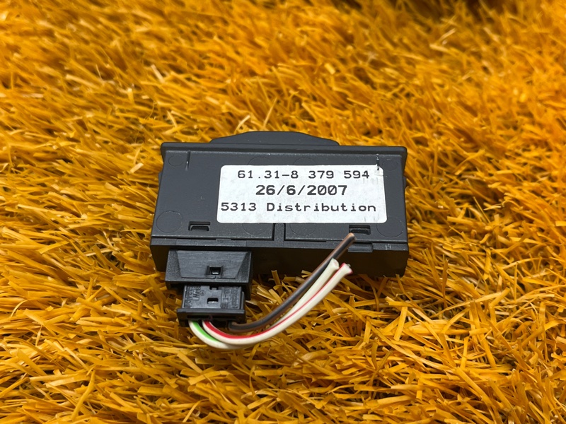 Кнопка АКБ, 300 рублей, Красноярск