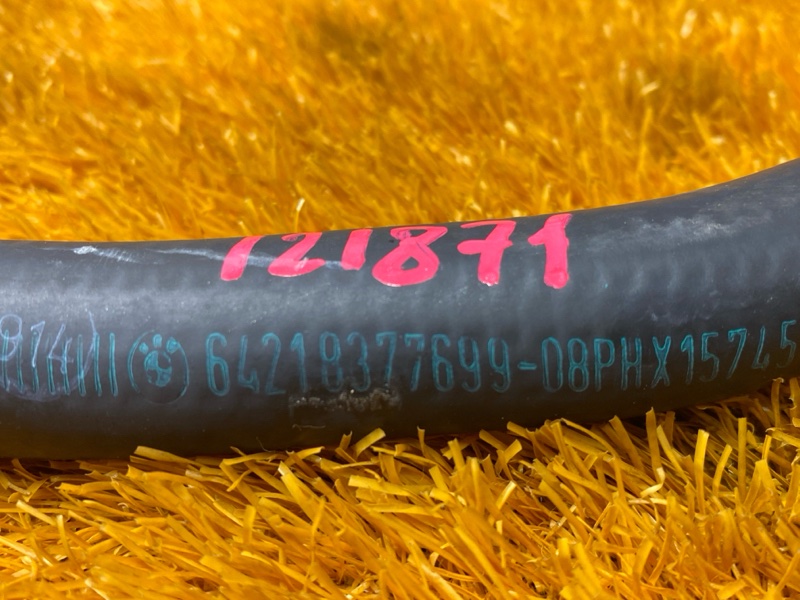 патрубок отопителя, 400 рублей, Красноярск