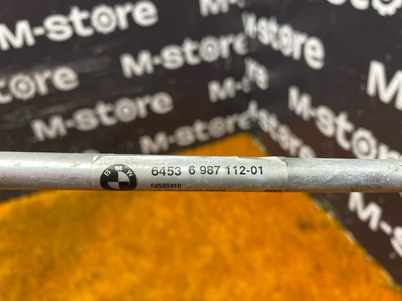 трубка кондиционера, 2000 рублей, Красноярск